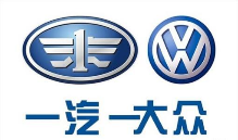 FAW-VW