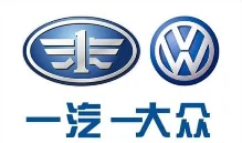 FAW-VW