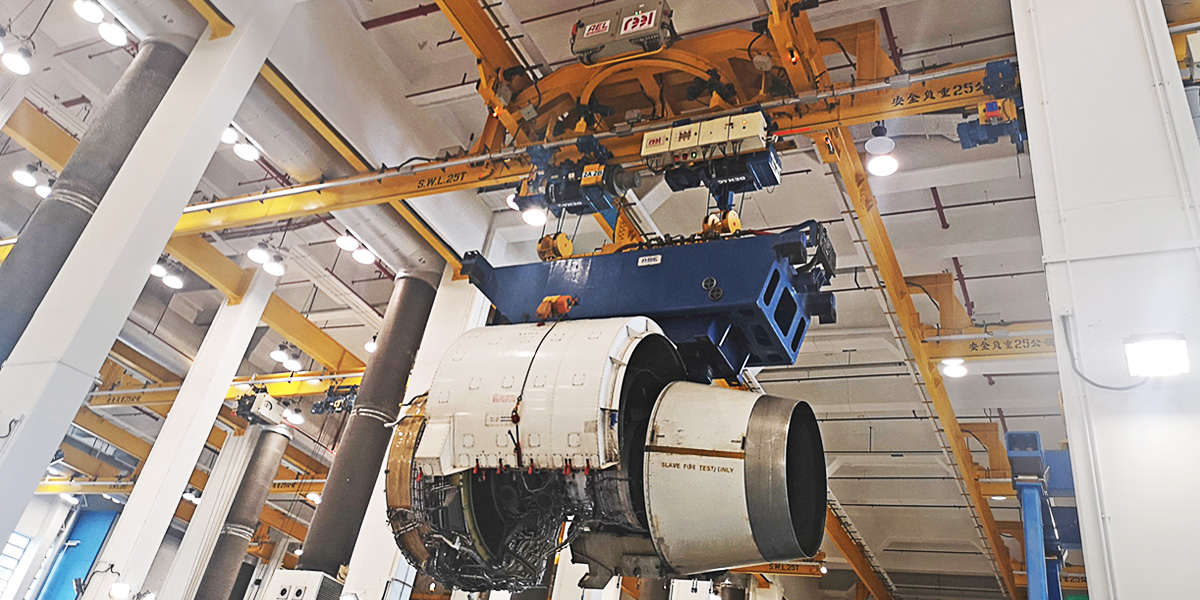Aerospace & Nuclear Industry